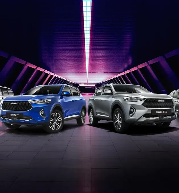 Госпрограмма "Семейный автомобиль"